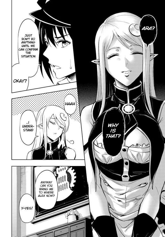 Tou no Kanri o Shite Miyou Chapter 60.2 page 29 - 
