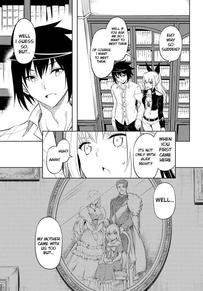 Tou no Kanri o Shite Miyou Chapter 60.2 page 4 - 