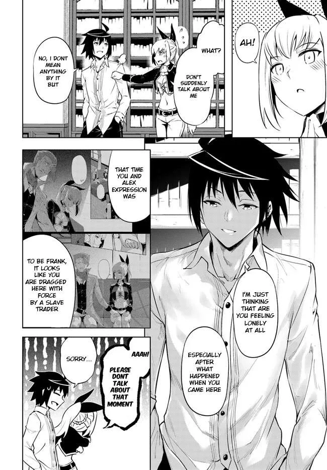 Tou no Kanri o Shite Miyou Chapter 60.2 page 5 - 
