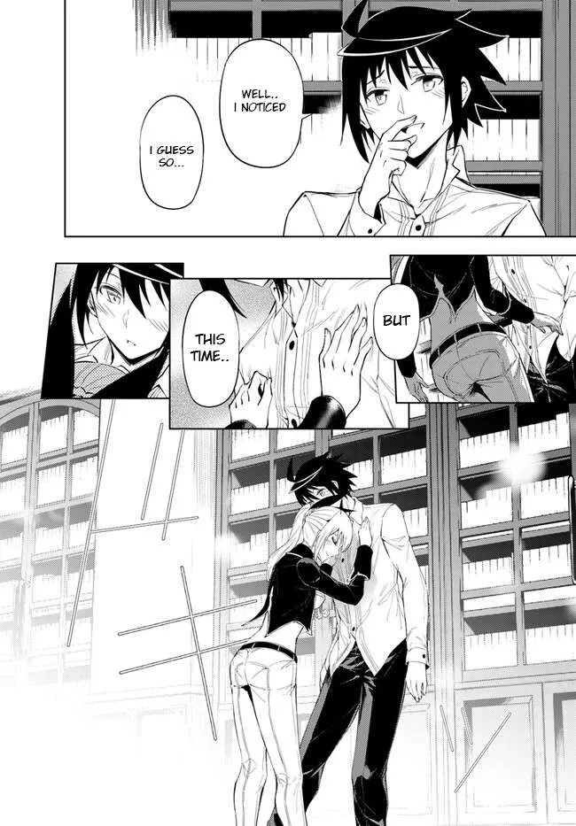 Tou no Kanri o Shite Miyou Chapter 60.2 page 7 - 
