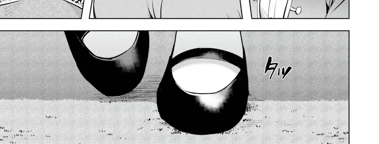 Tou no Kanri o Shite Miyou Chapter 61 page 104 - 