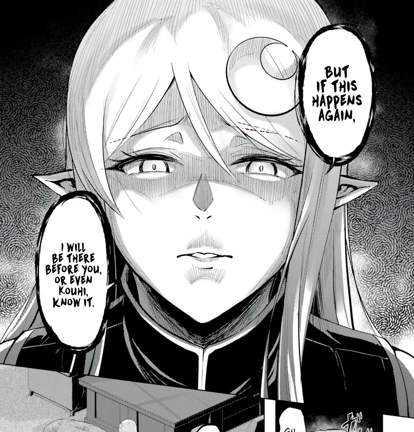 Tou no Kanri o Shite Miyou Chapter 61 page 23 - 