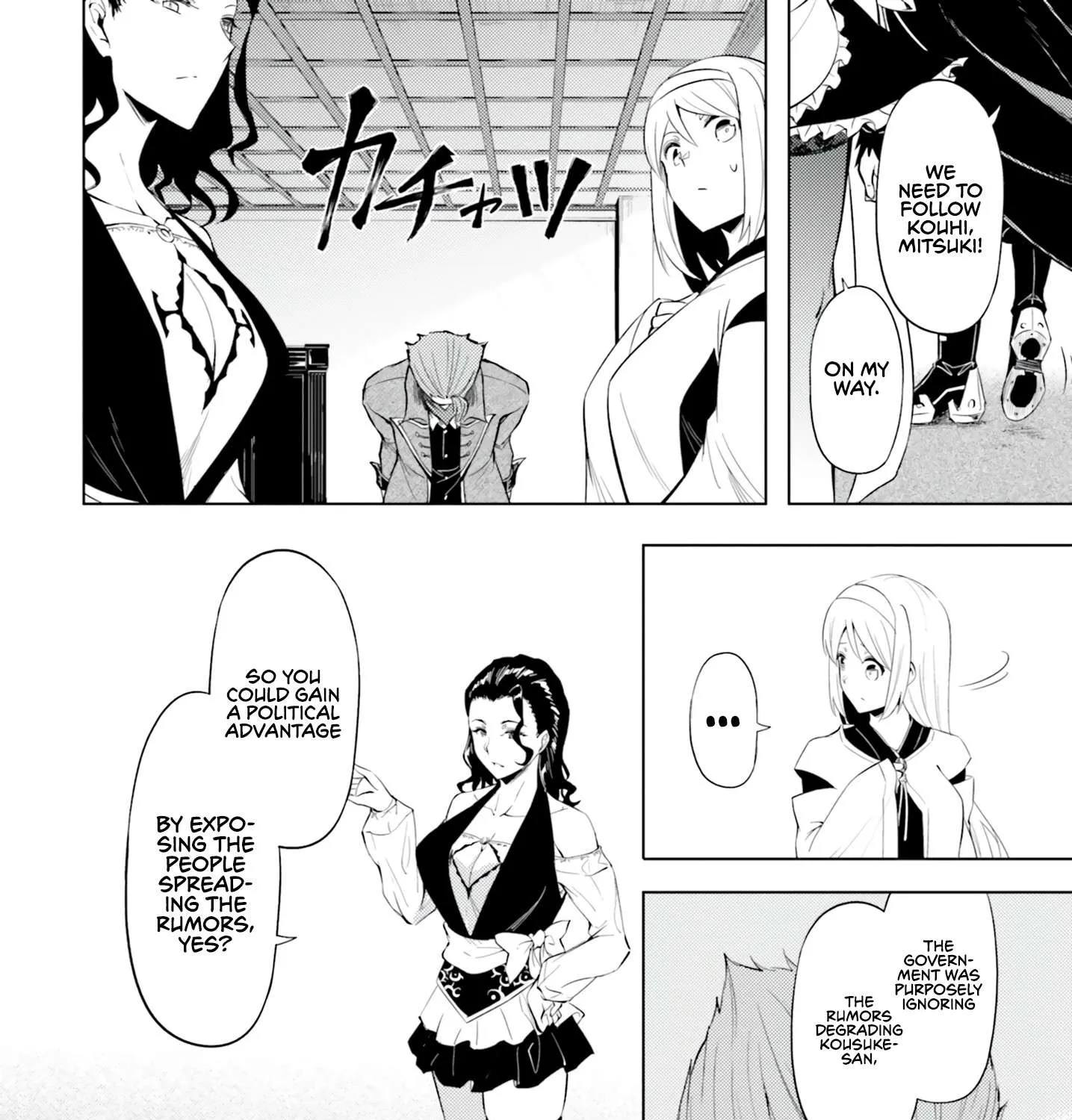 Tou no Kanri o Shite Miyou Chapter 61 page 25 - 