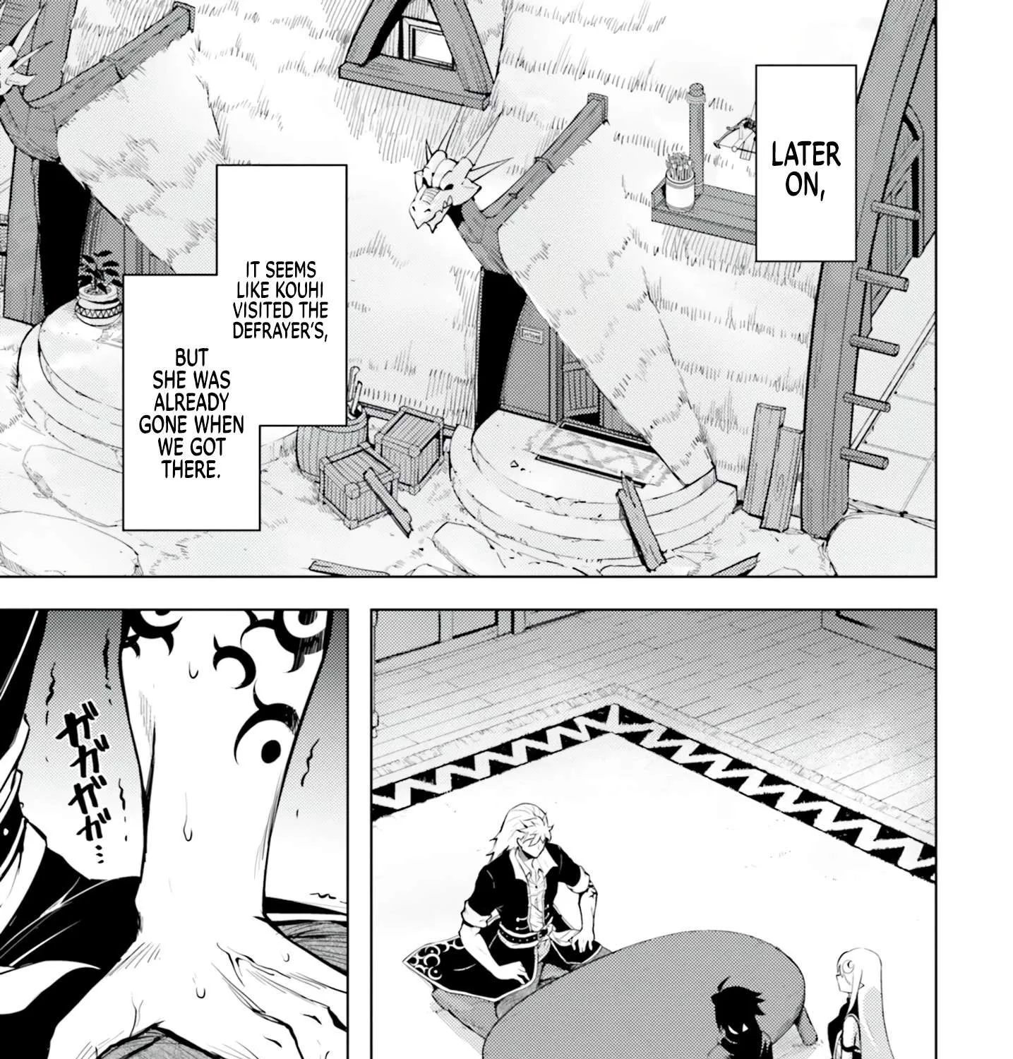Tou no Kanri o Shite Miyou Chapter 61 page 31 - 