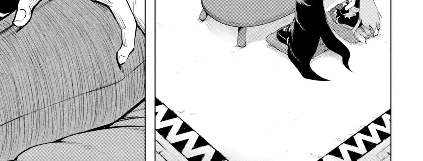 Tou no Kanri o Shite Miyou Chapter 61 page 32 - 