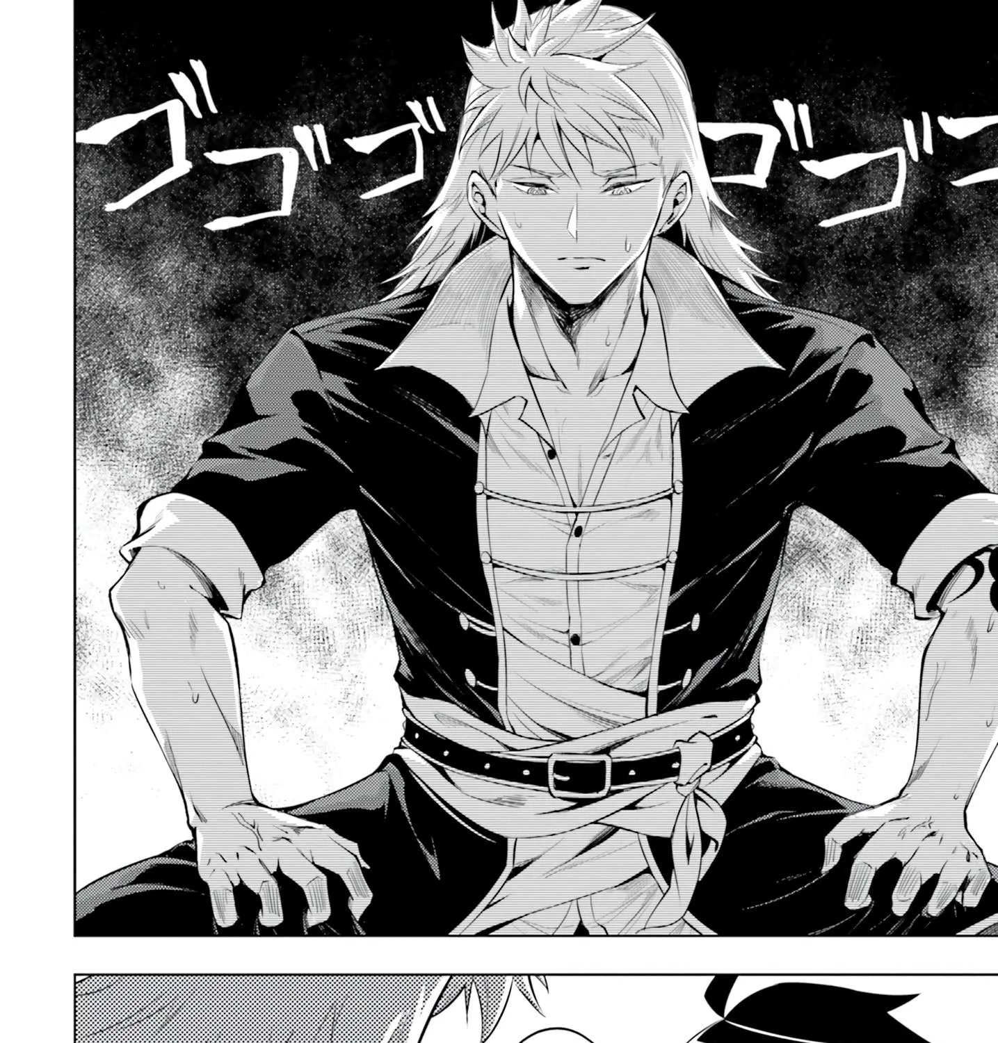 Tou no Kanri o Shite Miyou Chapter 61 page 33 - 