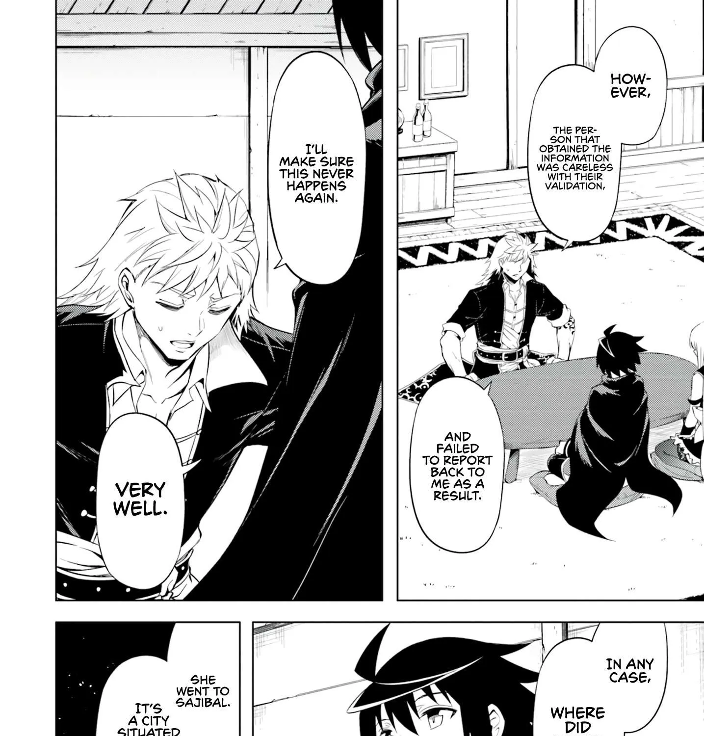 Tou no Kanri o Shite Miyou Chapter 61 page 37 - 