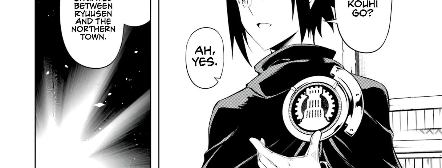 Tou no Kanri o Shite Miyou Chapter 61 page 38 - 