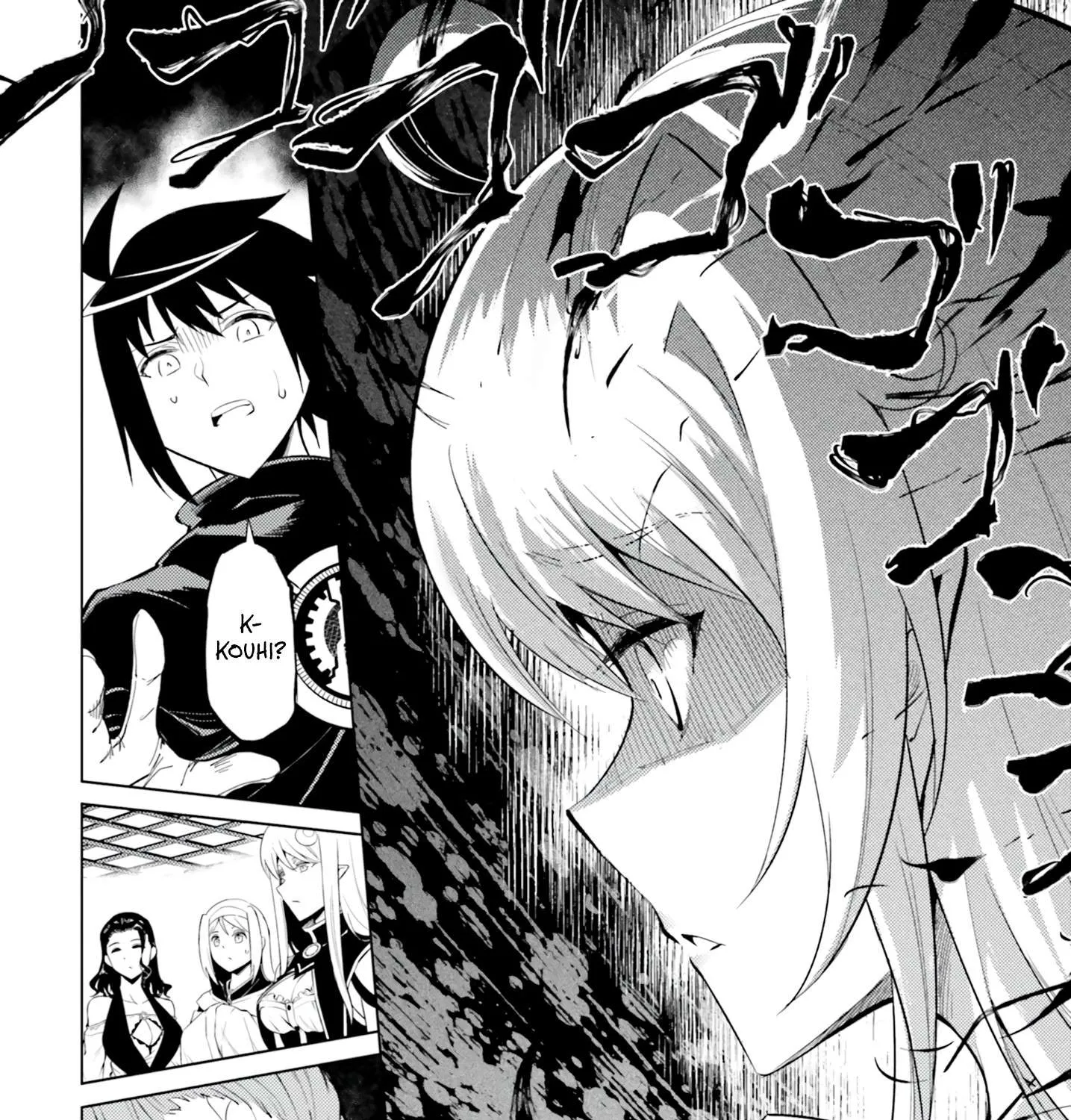 Tou no Kanri o Shite Miyou Chapter 61 page 5 - 