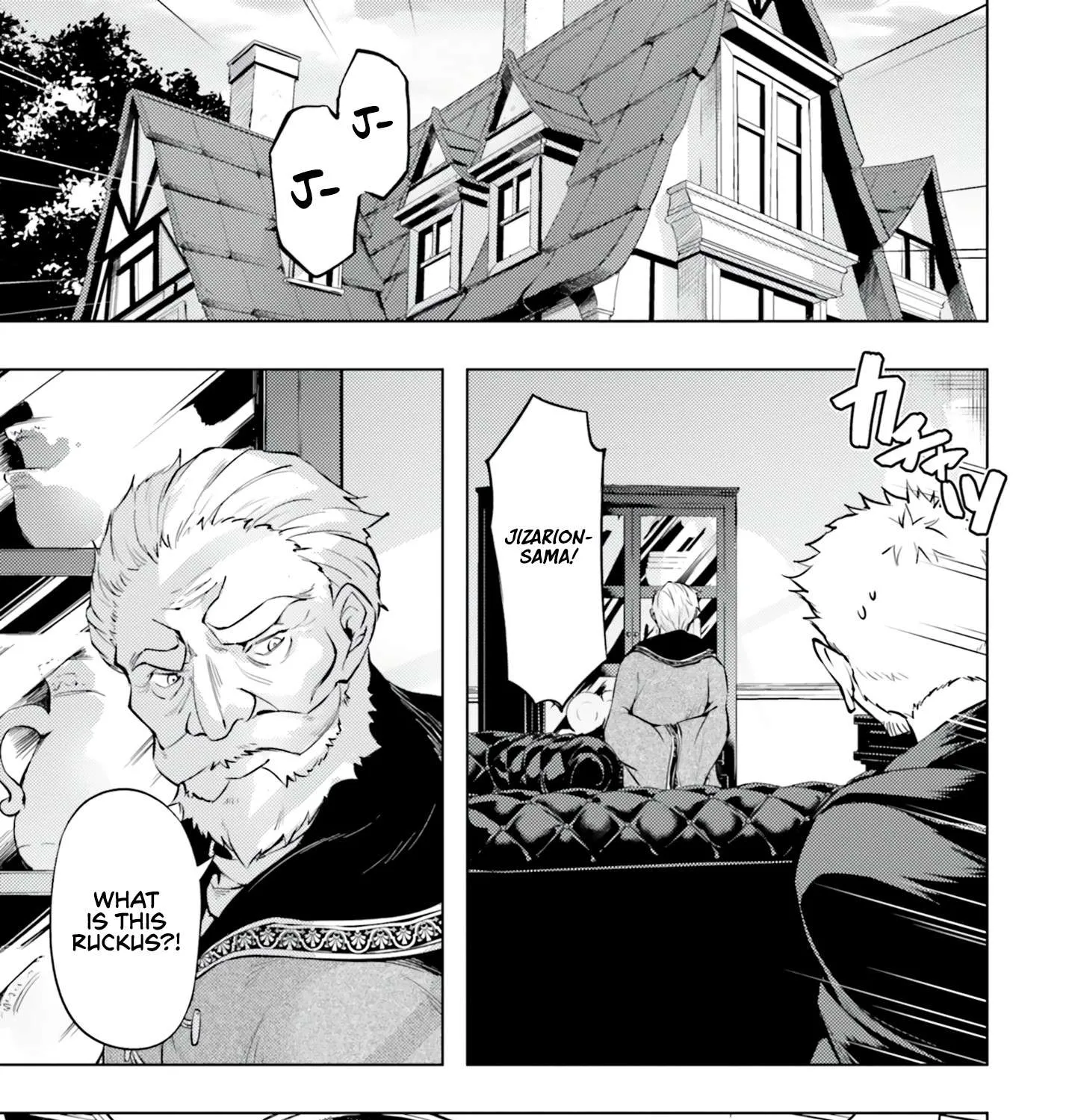 Tou no Kanri o Shite Miyou Chapter 61 page 47 - 