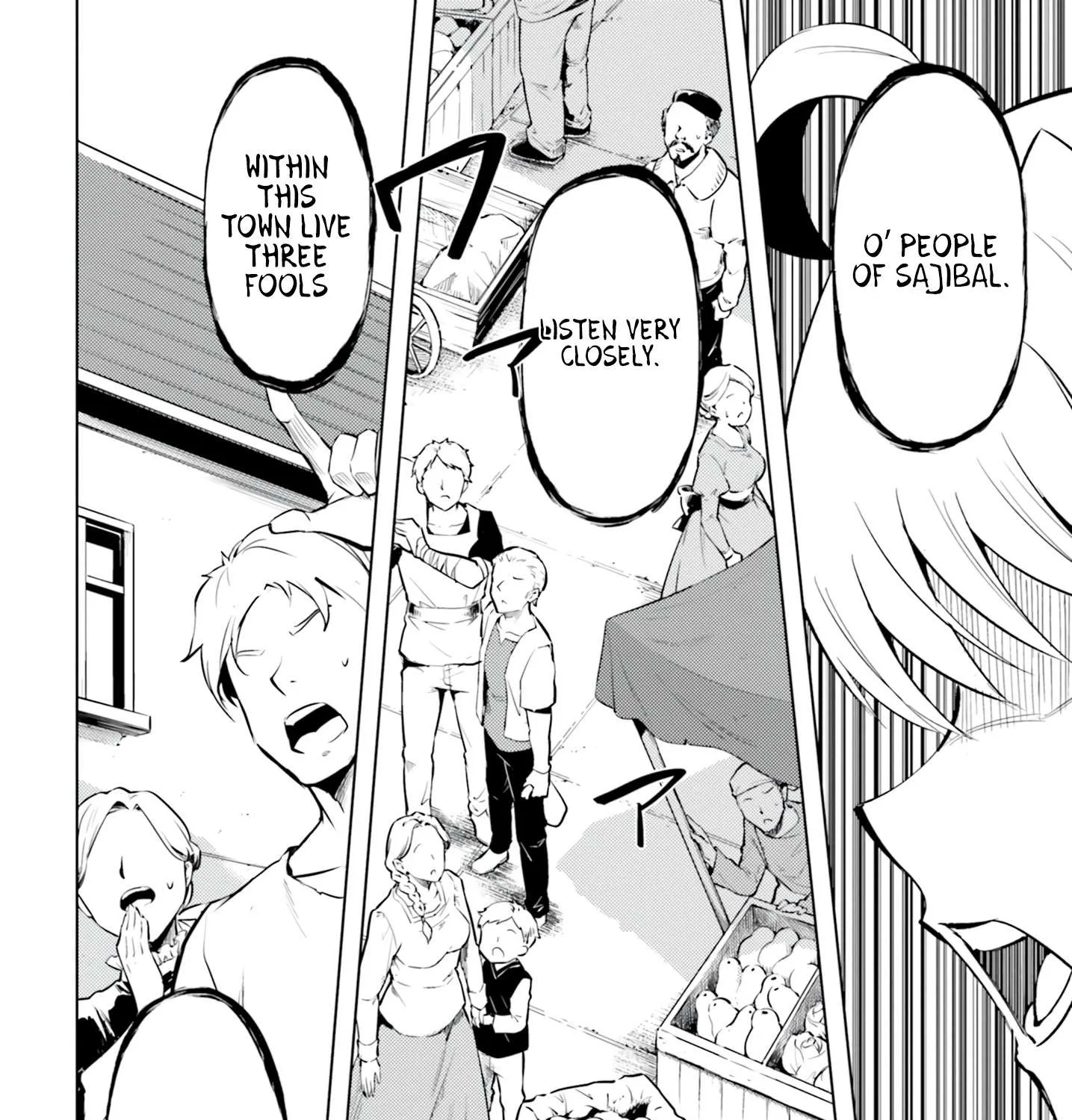 Tou no Kanri o Shite Miyou Chapter 61 page 57 - 