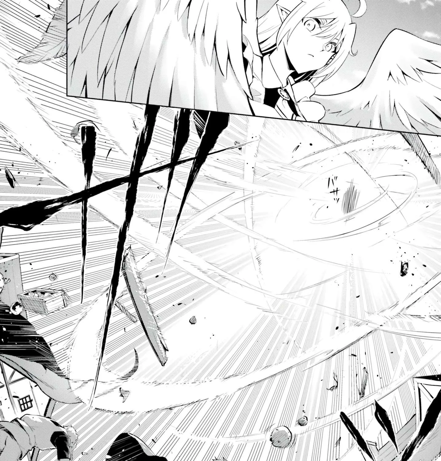 Tou no Kanri o Shite Miyou Chapter 61 page 67 - 