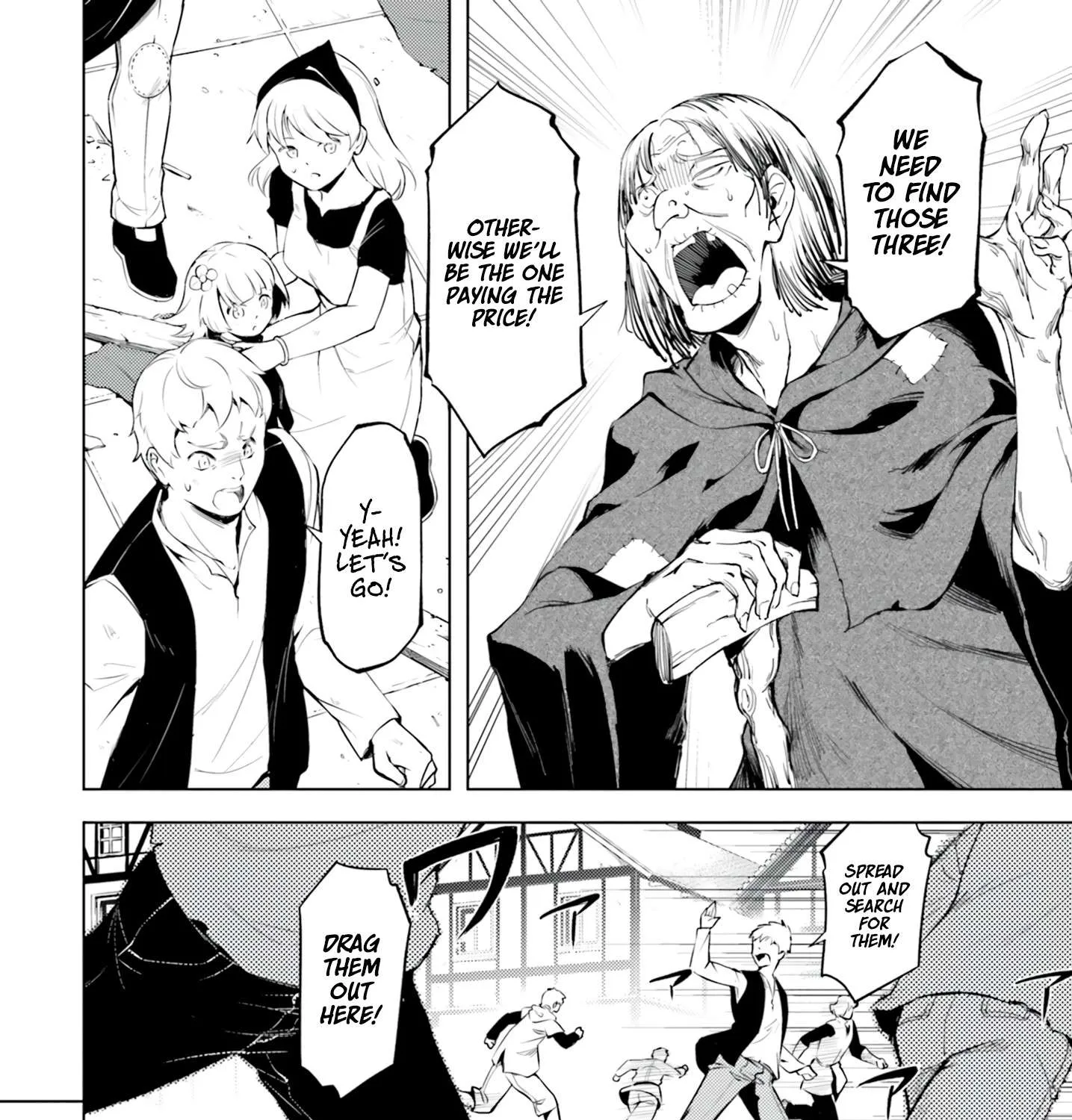 Tou no Kanri o Shite Miyou Chapter 61 page 73 - 