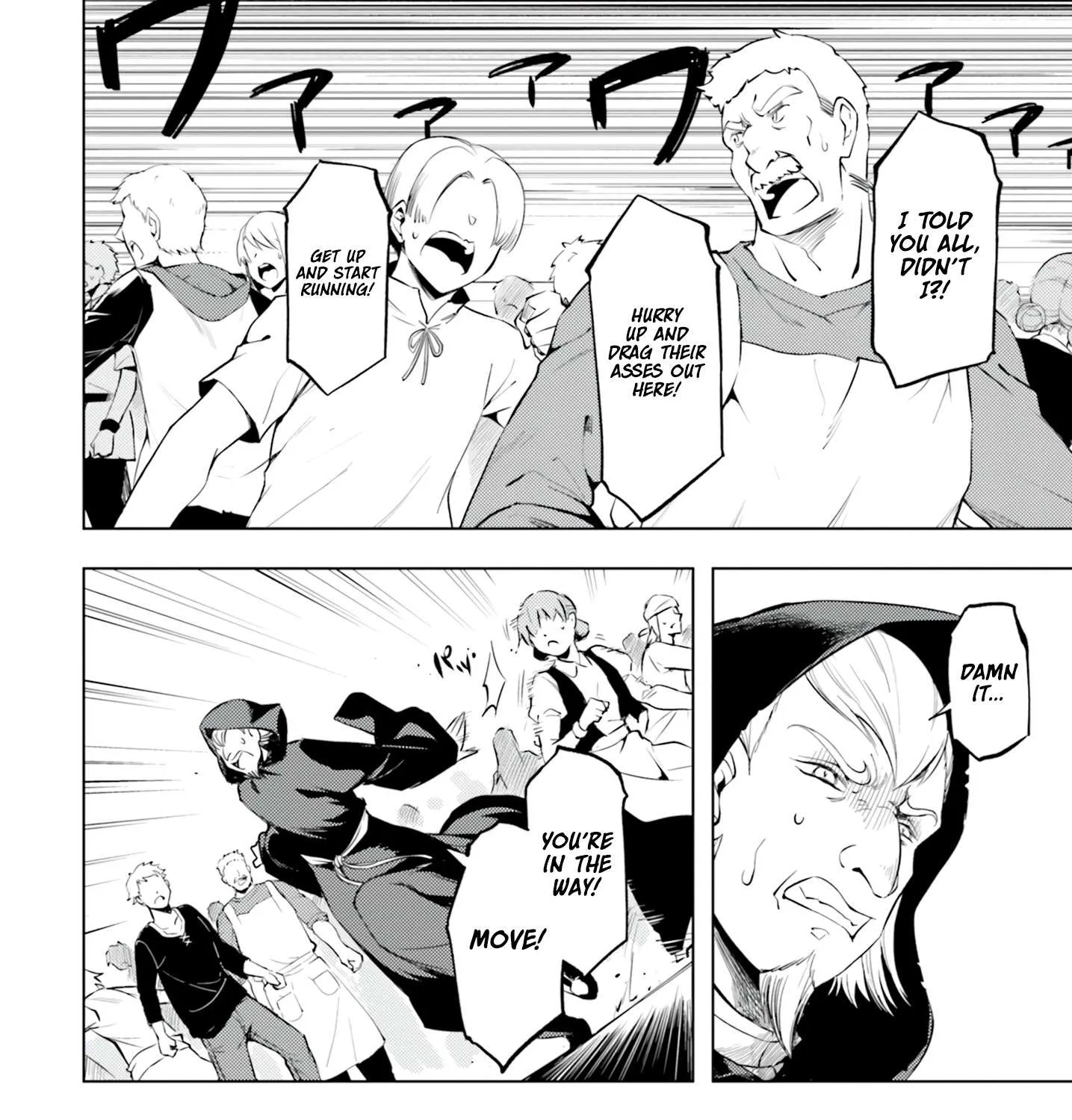 Tou no Kanri o Shite Miyou Chapter 61 page 89 - 