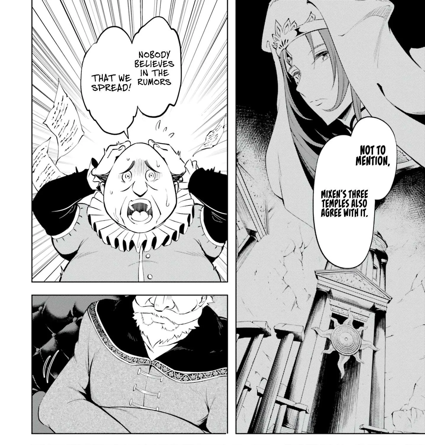 Tou no Kanri o Shite Miyou Chapter 61 page 97 - 