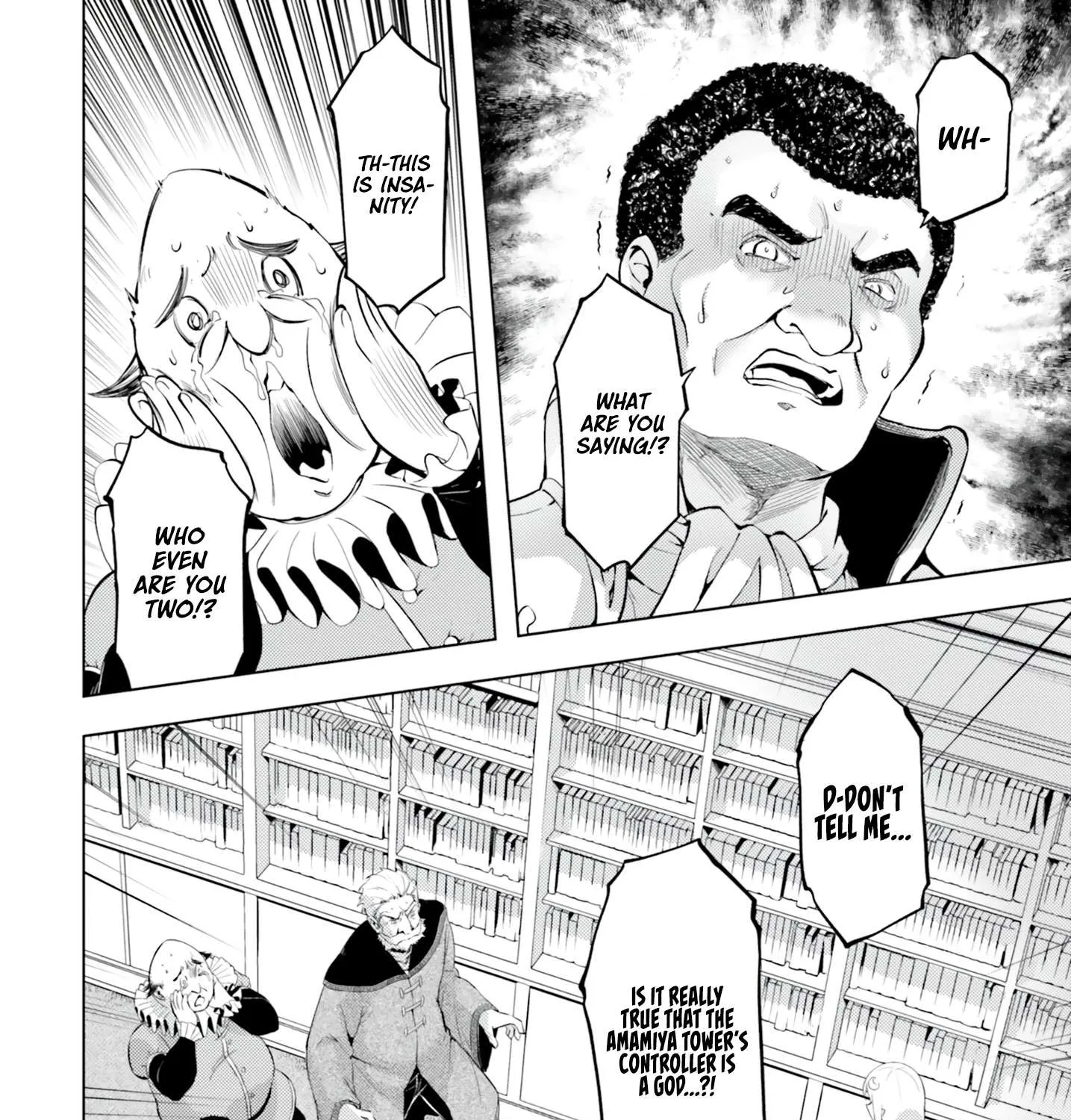 Tou no Kanri o Shite Miyou Chapter 62 page 16 - 