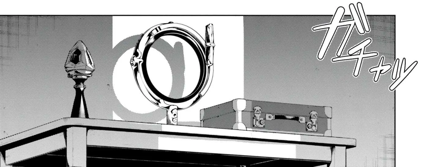 Tou no Kanri o Shite Miyou Chapter 62 page 29 - 