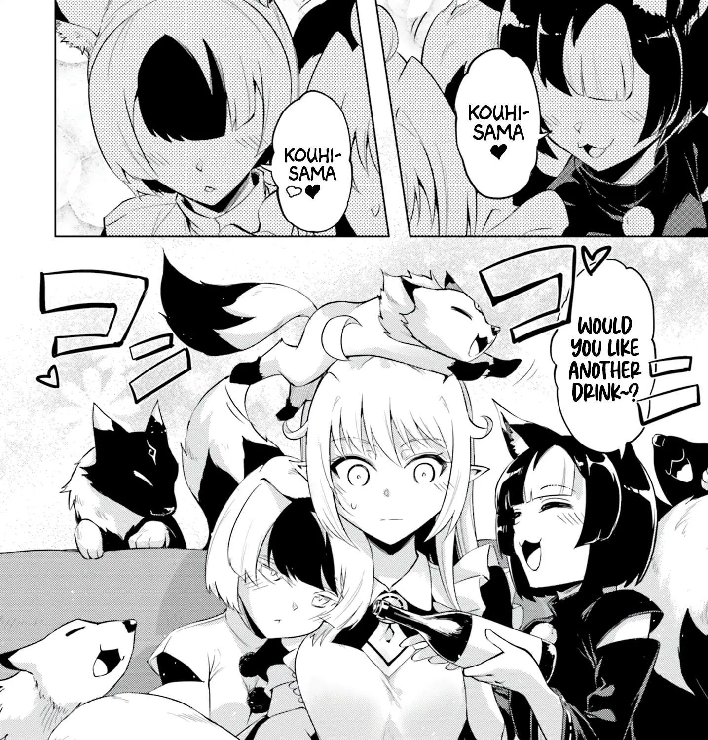 Tou no Kanri o Shite Miyou Chapter 62 page 44 - 