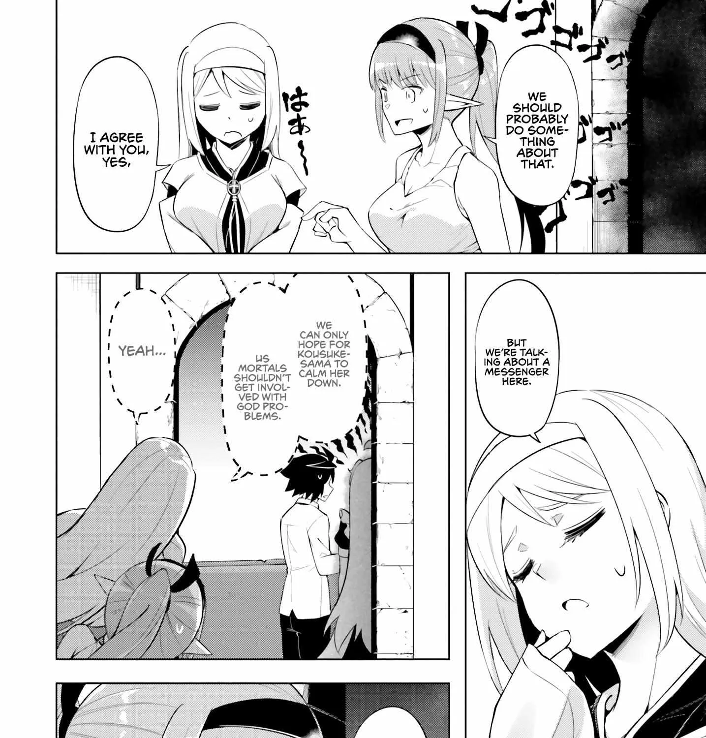 Tou no Kanri o Shite Miyou Chapter 63 page 17 - 