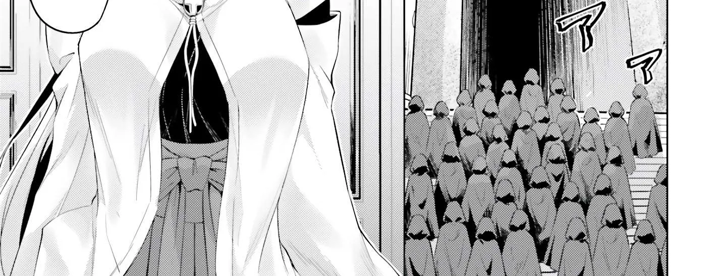Tou no Kanri o Shite Miyou Chapter 64 page 101 - 