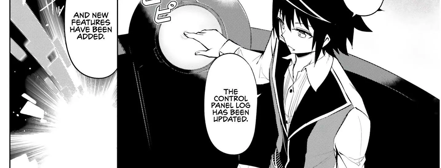Tou no Kanri o Shite Miyou Chapter 64 page 43 - 