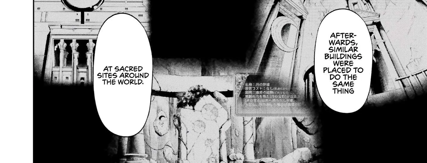 Tou no Kanri o Shite Miyou Chapter 64 page 63 - 