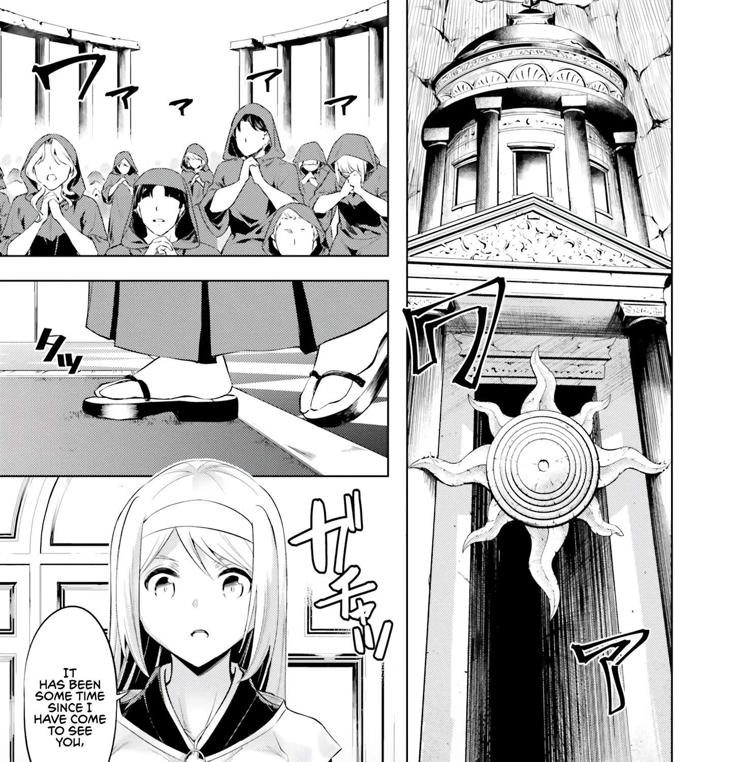 Tou no Kanri o Shite Miyou Chapter 64 page 100 - 
