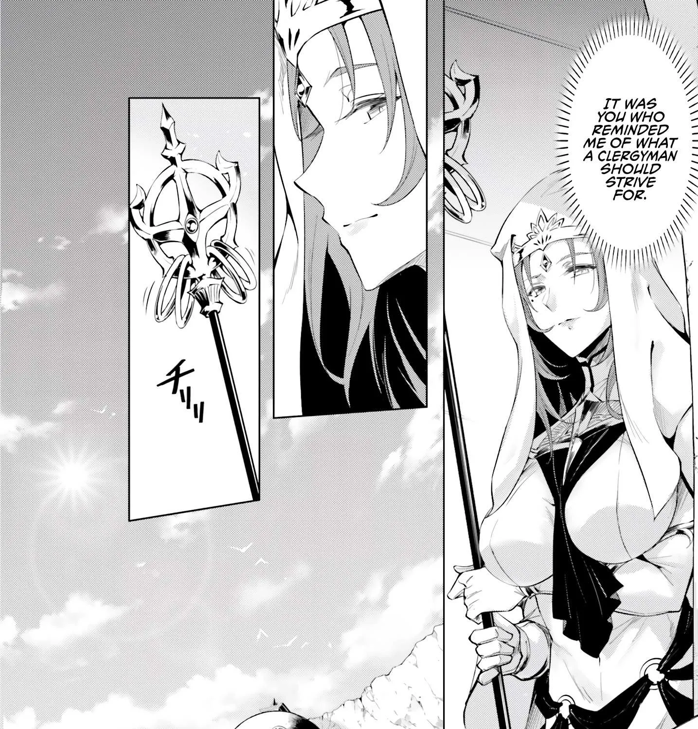 Tou no Kanri o Shite Miyou Chapter 65 page 22 - 