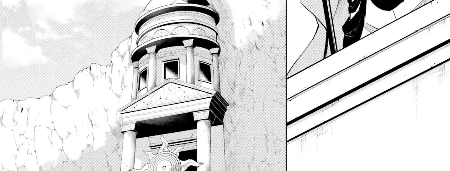 Tou no Kanri o Shite Miyou Chapter 65 page 23 - 