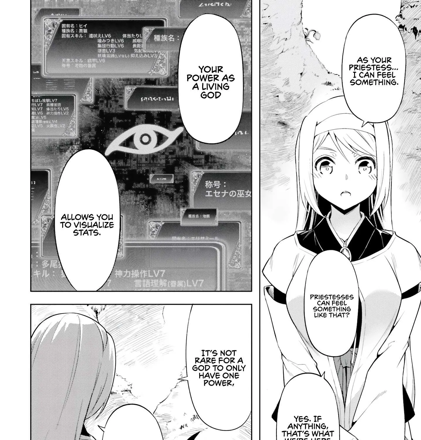 Tou no Kanri o Shite Miyou Chapter 65 page 62 - 