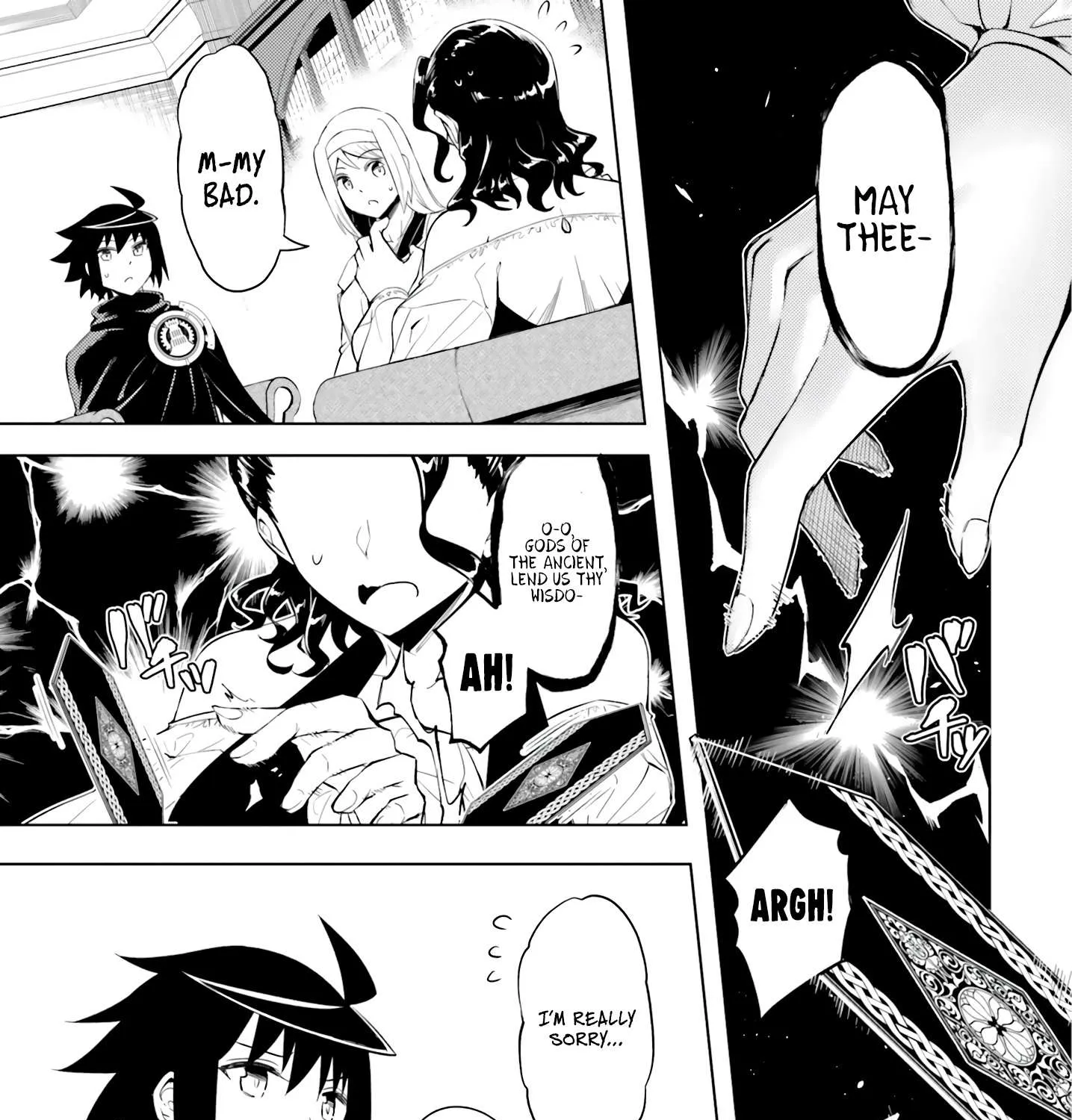 Tou no Kanri o Shite Miyou Chapter 65 page 72 - 