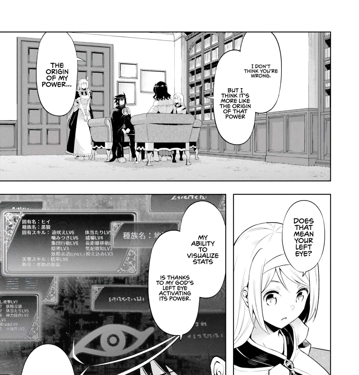 Tou no Kanri o Shite Miyou Chapter 65 page 84 - 