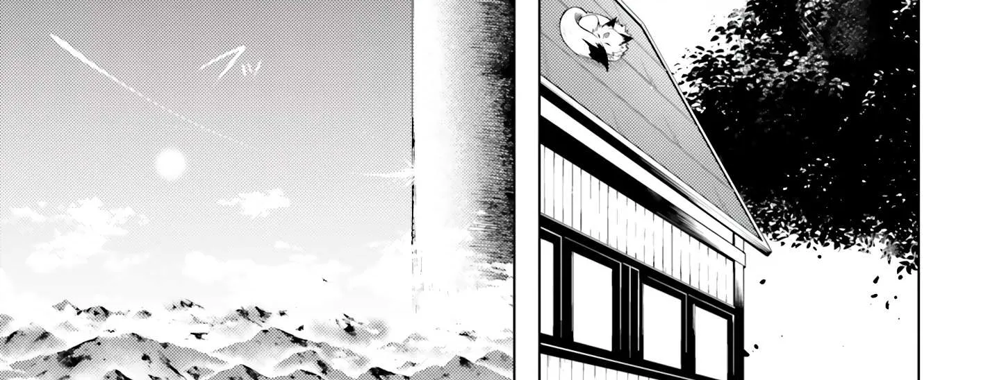 Tou no Kanri o Shite Miyou Chapter 65 page 97 - 