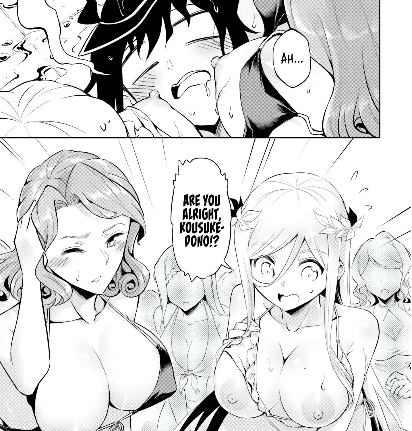 Tou no Kanri o Shite Miyou Chapter 66 page 15 - 