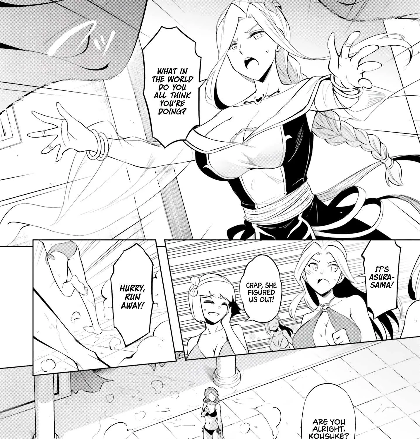 Tou no Kanri o Shite Miyou Chapter 66 page 17 - 