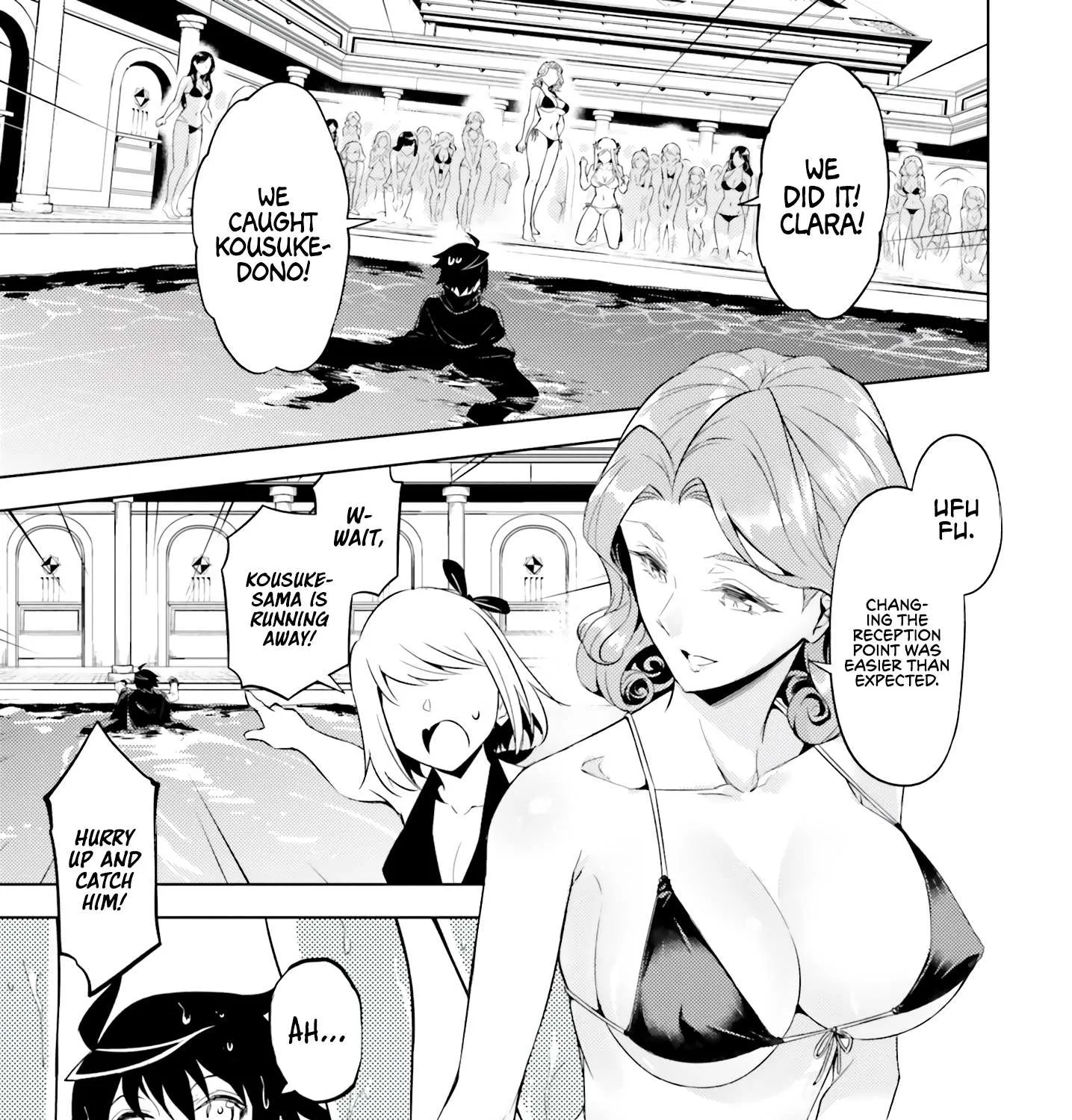 Tou no Kanri o Shite Miyou Chapter 66 page 3 - 