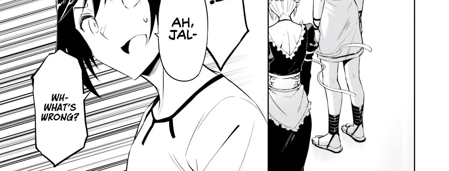 Tou no Kanri o Shite Miyou Chapter 66 page 32 - 
