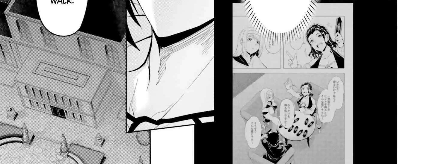 Tou no Kanri o Shite Miyou Chapter 67 page 35 - 