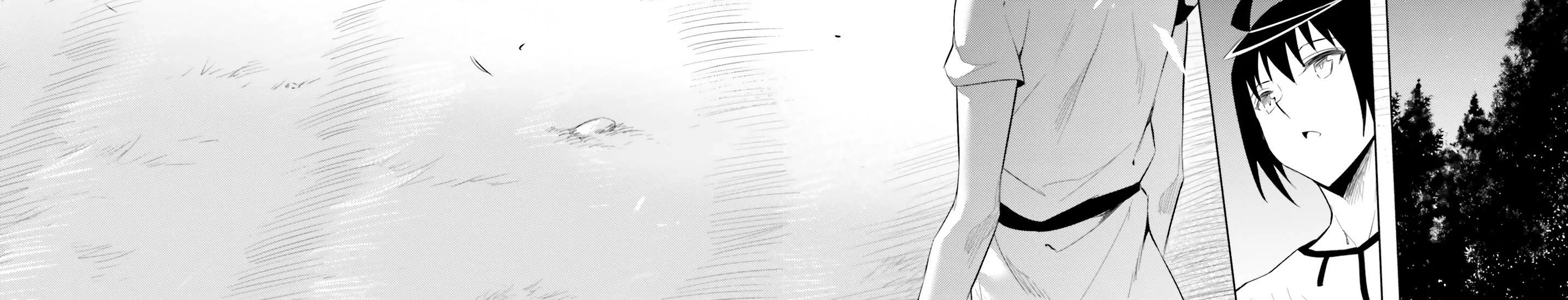 Tou no Kanri o Shite Miyou Chapter 67 page 41 - 