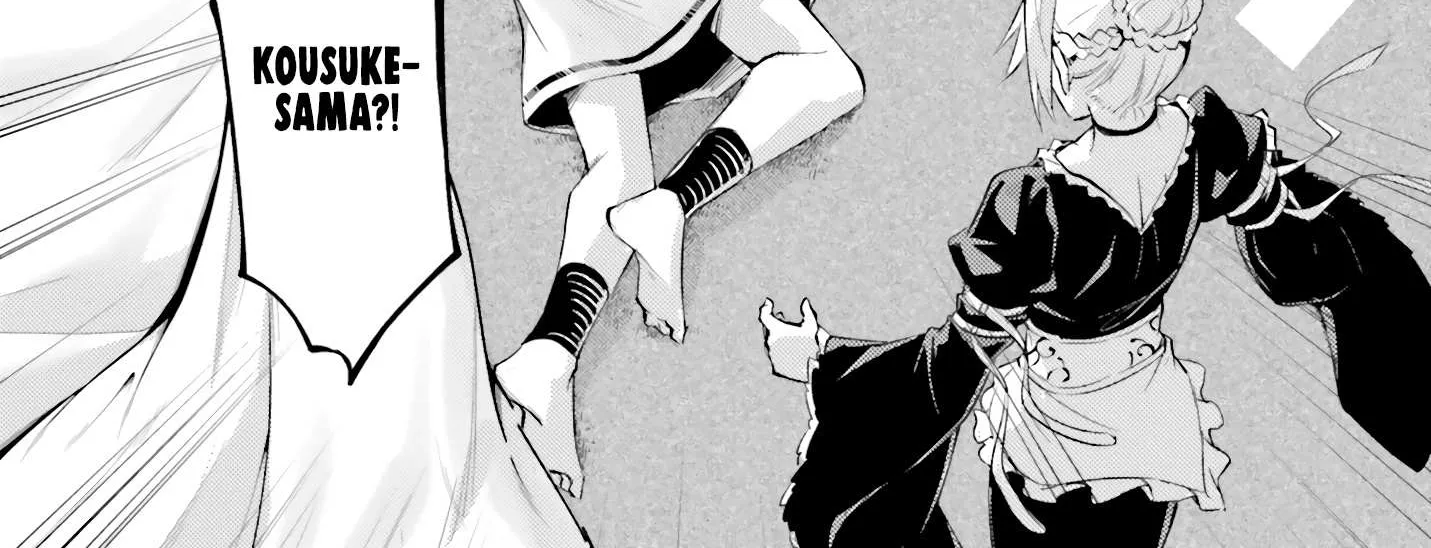 Tou no Kanri o Shite Miyou Chapter 67 page 75 - 