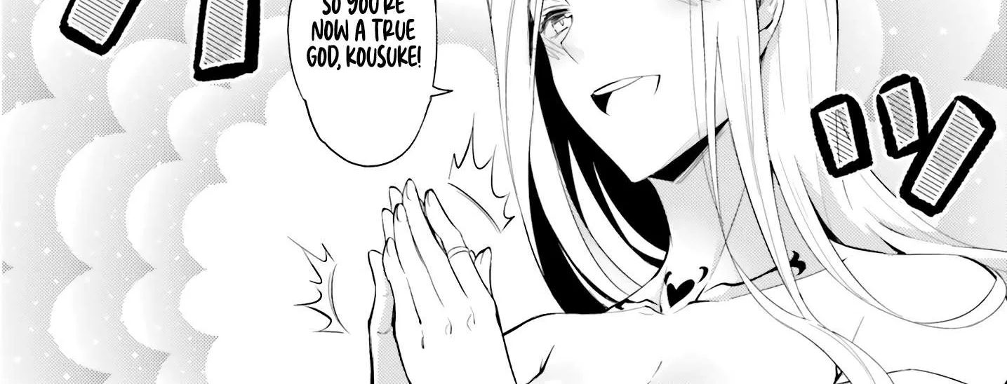 Tou no Kanri o Shite Miyou Chapter 68 page 13 - 