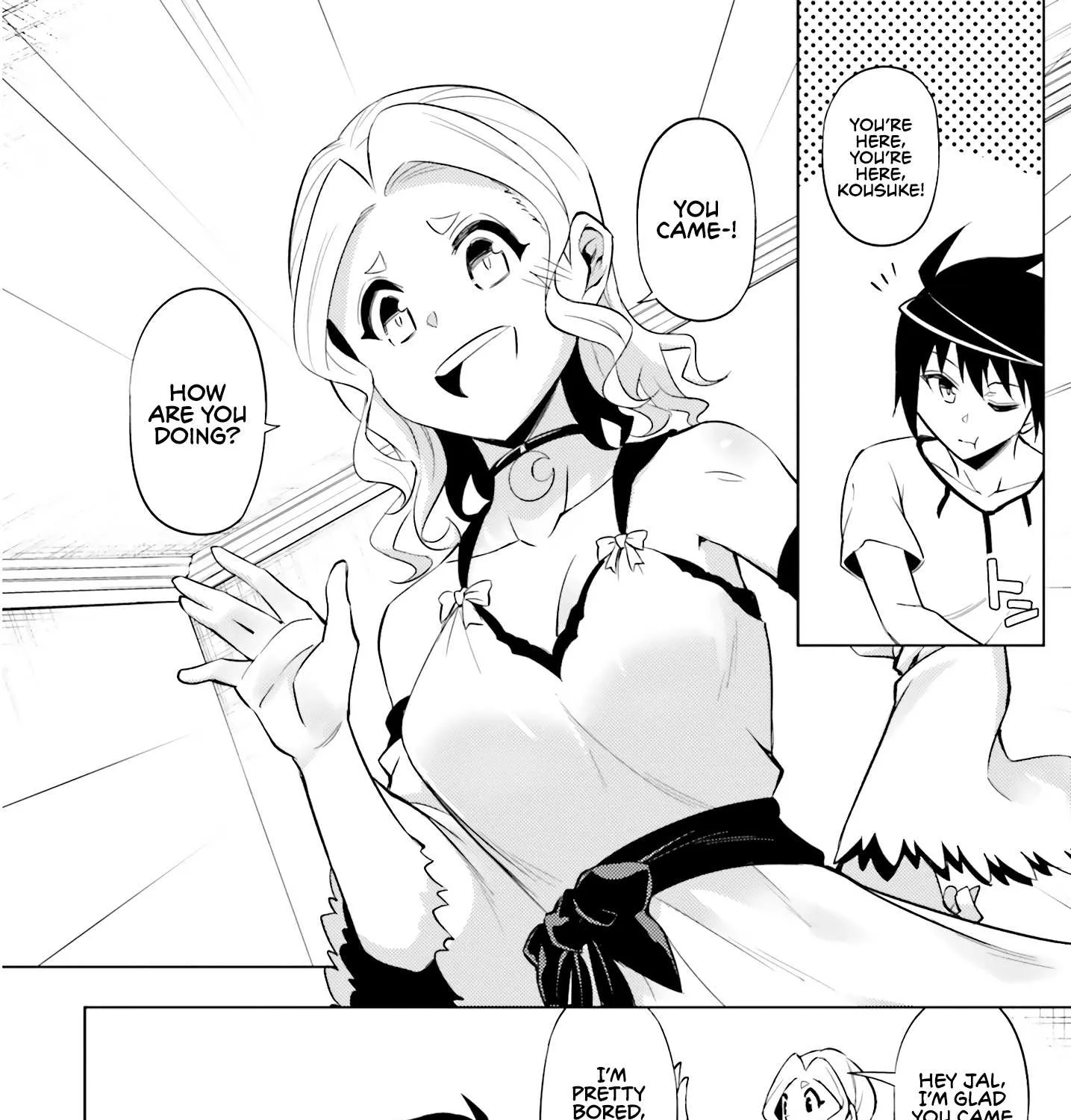 Tou no Kanri o Shite Miyou Chapter 68 page 32 - 