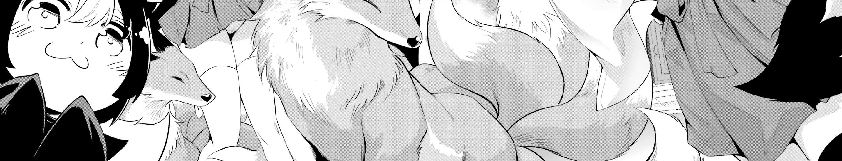 Tou no Kanri o Shite Miyou Chapter 68 page 77 - 