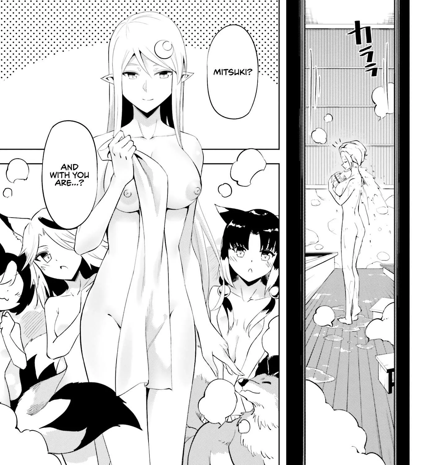 Tou no Kanri o Shite Miyou Chapter 68 page 84 - 