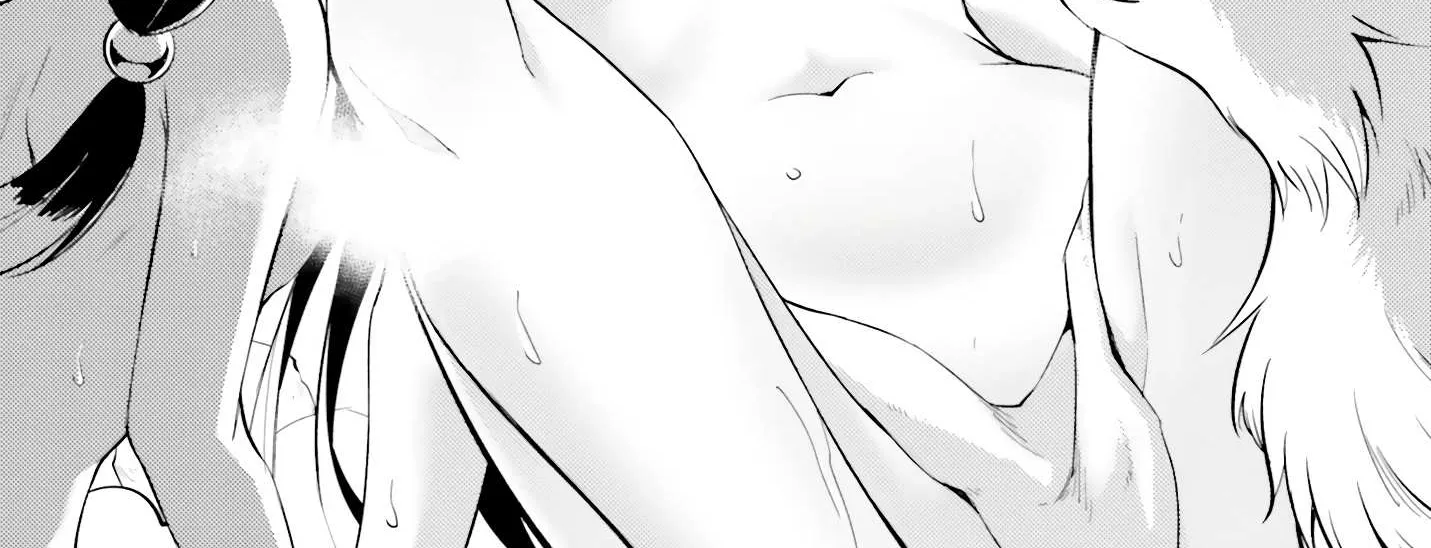 Tou no Kanri o Shite Miyou Chapter 68 page 87 - 