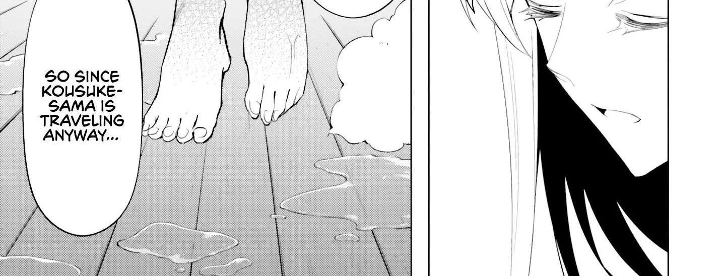 Tou no Kanri o Shite Miyou Chapter 68 page 89 - 