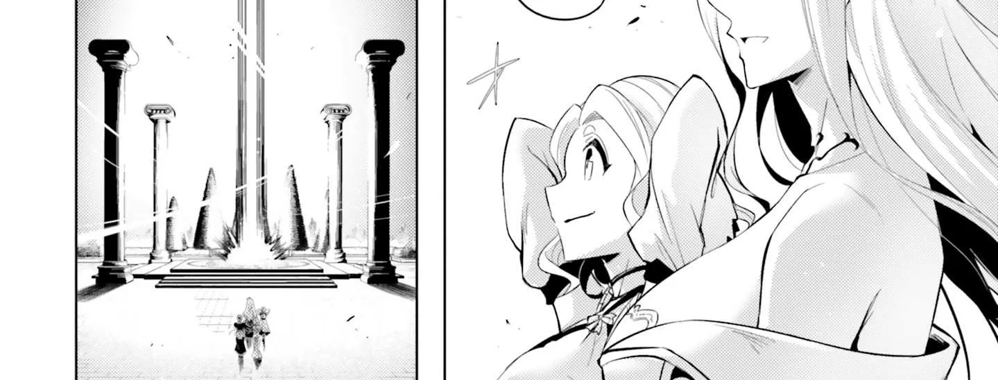 Tou no Kanri o Shite Miyou Chapter 69 page 13 - 