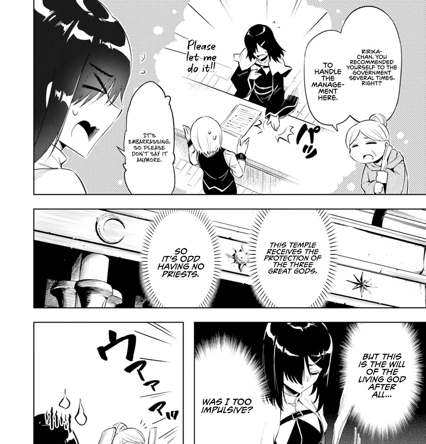 Tou no Kanri o Shite Miyou Chapter 69 page 44 - 