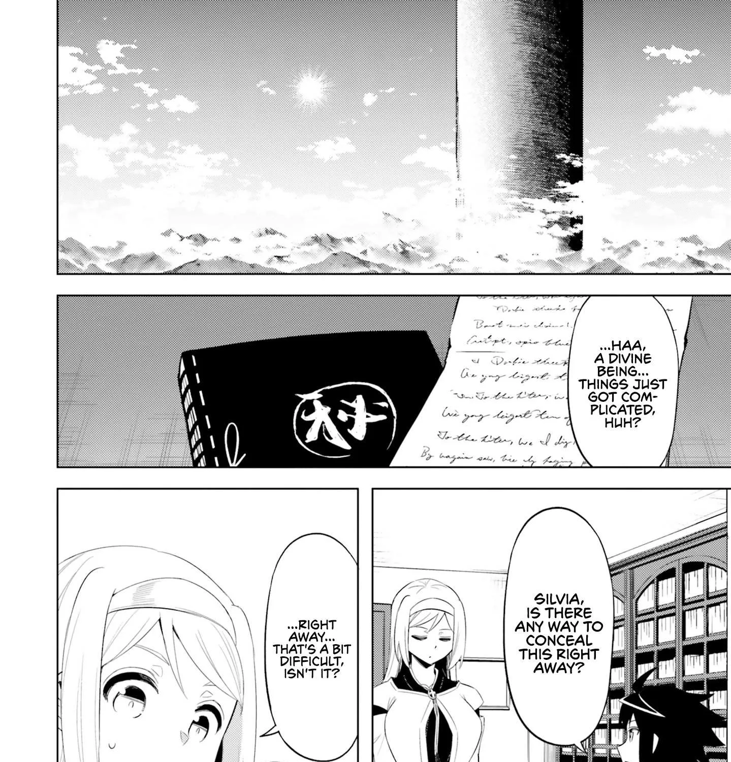 Tou no Kanri o Shite Miyou Chapter 69 page 72 - 