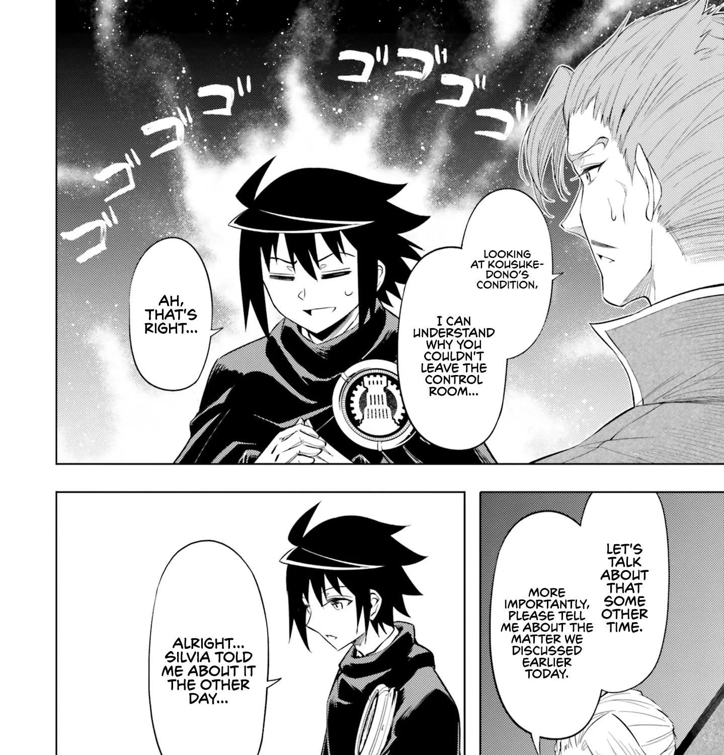 Tou no Kanri o Shite Miyou Chapter 69 page 76 - 
